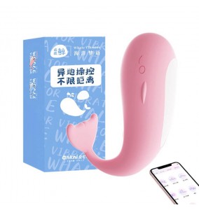 MizzZee - Whale Vibrator Wearable Pink (Smart APP Model - Chargeable)